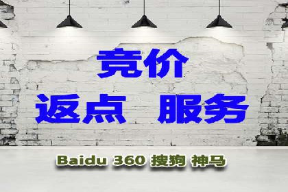 百度推广创意文案优化技巧及成功案例