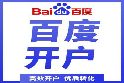 案例解读：信息流广告优化如何提高点击率